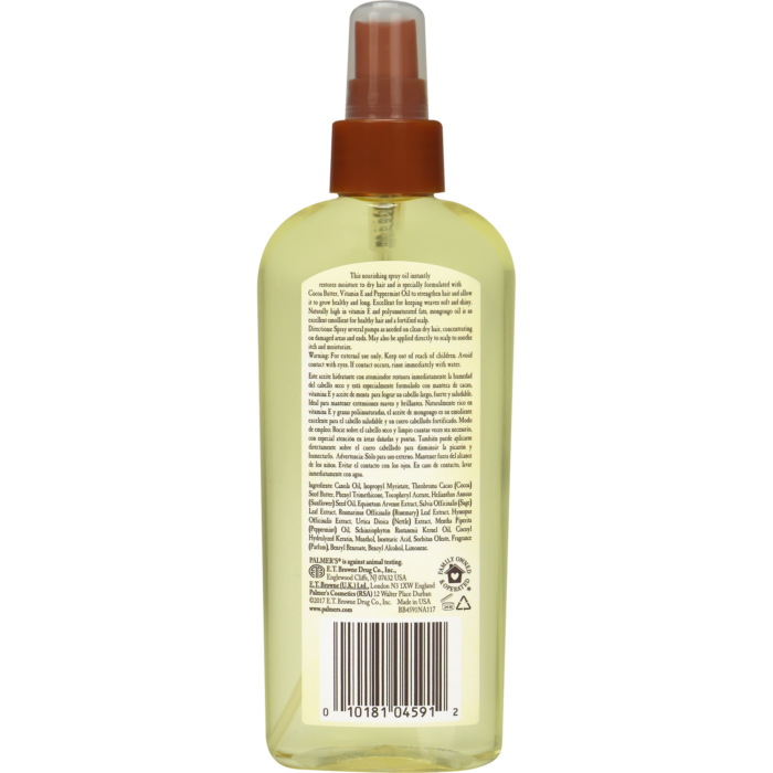Palmer's Cocoa Butter Formula Moisturising Hair Oil 150ml - Image 5
